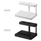 モバイル充電ステーション