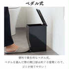 ペダル式トイレポット