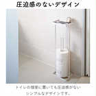 トレイ付きトイレットペーパースタンド