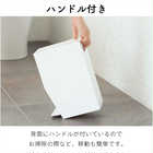 ペダル式トイレポット