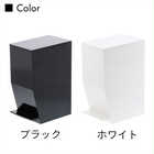 ペダル式トイレポット