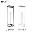 トレイ付きトイレットペーパースタンド