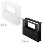 デスク下A4ファイル収納ホルダー
