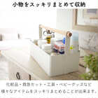 木製ハンドル付きツールボックス トスカ