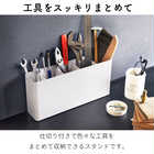 卓上工具スタンド