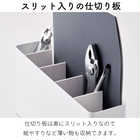 卓上工具スタンド
