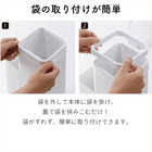 収納付きトイレポット