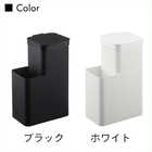 収納付きトイレポット