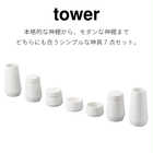 神具 7点セット