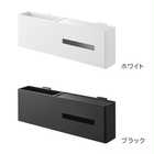引っ掛けティッシュケース&ダストボックス