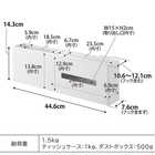引っ掛けティッシュケース&ダストボックス