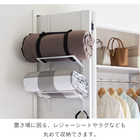 フィットネスグッズ収納ハンガー