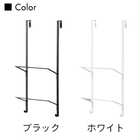 フィットネスグッズ収納ハンガー