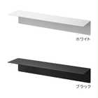 マグネットが付くウォールラックW50