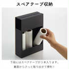カーペットクリーナースタンド リン
