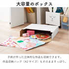 作品収納ボックス2個組