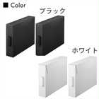 作品収納ボックス2個組