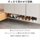 浮かせる伸縮シューズラック