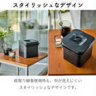 そのまま入れられる蚊取り線香収納ポット 角型