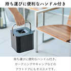 そのまま入れられる蚊取り線香収納ポット 角型