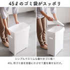 【1個単品】スリム蓋付きゴミ箱 TOWER