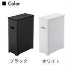【1個単品】スリム蓋付きゴミ箱 TOWER
