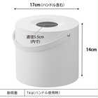 ハンドル付きティッシュケース