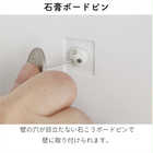 ウォールトイレポット&収納ケース