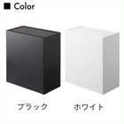 ウォールトイレポット&収納ケース