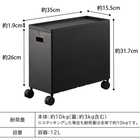 蓋付き収納ボックスワゴン L