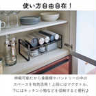 伸縮収納ラック2段