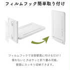 フィルムフックバスルーム折り畳み棚