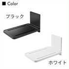 フィルムフックバスルーム折り畳み棚