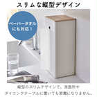 両面ティッシュケース縦型 リン