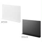 ウォールプリントボード トレー付き 石こうボード壁対応