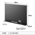 ウォールプリントボード トレー付き 石こうボード壁対応