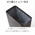 トラッシュカン 角型 10L