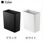 トラッシュカン 角型 10L