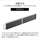 マグネット冷蔵庫横隠せるスライドフック
