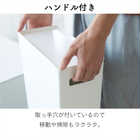 トイレットペーパーストッカー