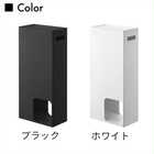 トイレットペーパーストッカー