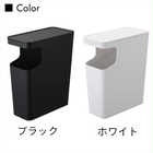 ダストボックス&サイドテーブル