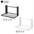 石こうボード壁対応 折り畳み棚