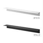 マグネットが付くウォールラックW90