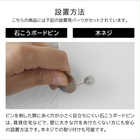 ウォール折り畳みバスタオルラック 石こうボード壁対応