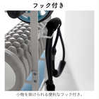 フィットネスグッズ収納ラック
