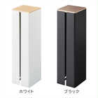 石こうボード壁対応 隠せるトイレットペーパーホルダー