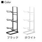 フィットネスグッズ収納ラック