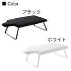 人体型スチールメッシュアイロン台