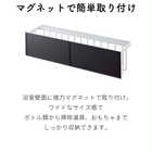 マグネットバスルームバスケットワイド